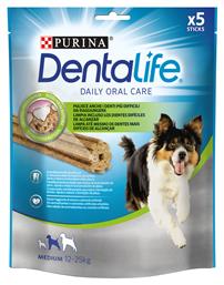 Dentalife Οδοντικό Stick Σκύλου για Μεσαίες Φυλές με Γεύση Κοτόπουλο 115gr 5τμχ