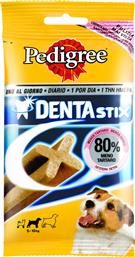 DENTASTIX PEDIGREE SMALL 7ΤΜΧ