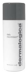 Dermalogica Daily Microfoliant Πούδρα Απολέπισης Προσώπου