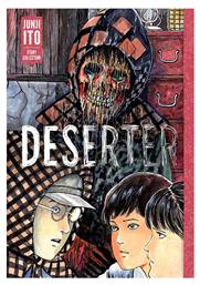 Deserter, Junji Ito Story Collection από το Public