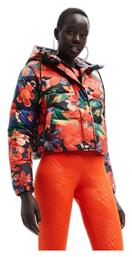 Desigual Κοντό Γυναικείο Puffer Μπουφάν για Χειμώνα