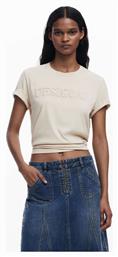 Desigual T-Shirt από το Modivo