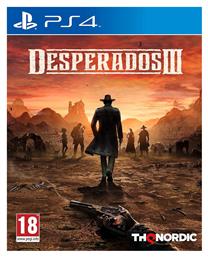 Desperados III