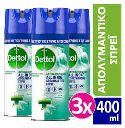 Dettol All In One Καθαριστικό Spray Γενικής Χρήσης με Απολυμαντική Δράση Spring Waterfall 3x400ml