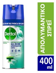 Dettol All In One Καθαριστικό Spray Γενικής Χρήσης με Απολυμαντική Δράση Spring Waterfall 400ml