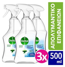 Dettol Καθαριστικό Spray Γενικής Χρήσης με Απολυμαντική Δράση 3x500ml