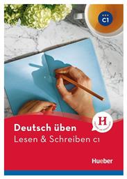 DEUTSCH UBEN : LESEN UND SCHREIBEN C1 από το Plus4u