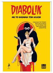 Diabolik,