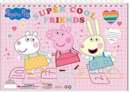 Διακάκης Μπλοκ Ζωγραφικής Peppa Pig 23x33cm 40 Φύλλα Σε 2 Σχέδια από το Moustakas Toys