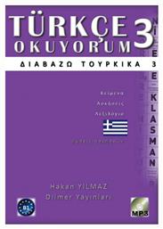 Διαβάζω Τουρκικά 3 (+ CD) από το Public