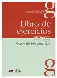 DICCIONARIO PRACTICO DE GRAMMATICA libro de ejercicios από το e-shop