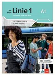 Die neue Linie 1 (A1)