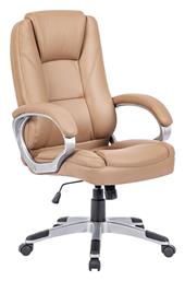 Διευθυντική με Ανάκλιση BF6950 Woodwell