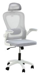 Διευθυντική με Ανάκλιση Ανοιχτό Γκρι Delilah Pakketo