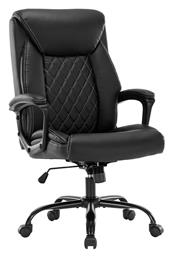 Διευθυντική με Ανάκλιση Μαύρη Victory Pakketo