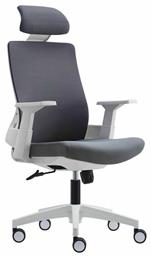 Διευθυντική με Ανάκλιση & Ρυθμιζόμενα Μπράτσα Άσπρο / Mesh Γκρι BF8900 Woodwell