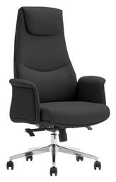 Διευθυντική με Ανάκλιση Μαύρη Απόχρωση Rekter Pakketo από το EasyU