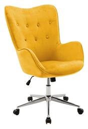 Διευθυντική με Μπράτσα Kido Pakketo