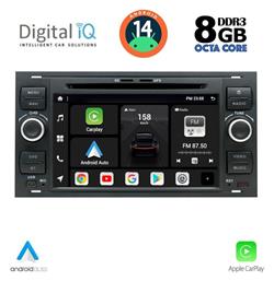 Digital IQ Ηχοσύστημα 2004-2008 με Bluetooth, USB, GPS