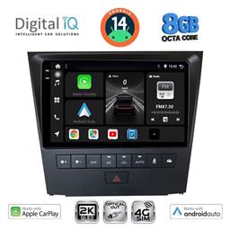 Digital IQ Ηχοσύστημα 2004-2011 με Bluetooth, USB & GPS