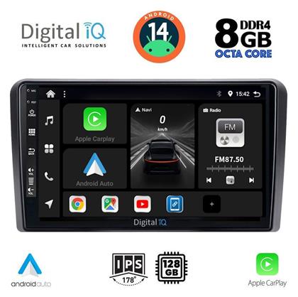 Digital IQ Ηχοσύστημα 2004-2014 με Bluetooth, USB, GPS