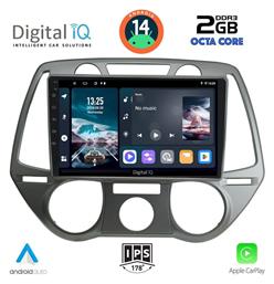 Digital IQ Ηχοσύστημα Αυτοκινήτου για Hyundai i20 2008-2012 με A/C (Bluetooth/USB/AUX/WiFi/GPS/Apple-Carplay/Android-Auto) με Οθόνη Αφής 9''