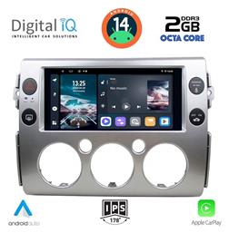 Digital IQ Ηχοσύστημα Αυτοκινήτου για Toyota FJ 2007-2013 (Bluetooth/USB/AUX/WiFi/GPS/Apple-Carplay/Android-Auto) με Οθόνη Αφής 9''