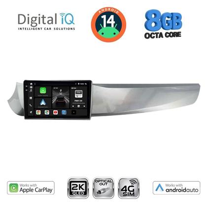 Digital IQ Ηχοσύστημα Alfa Romeo Giulietta 2010-2014 με Bluetooth, USB & GPS