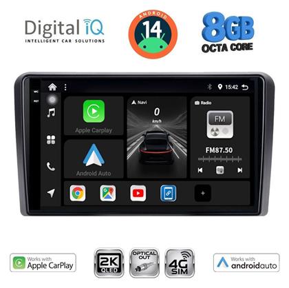 Digital IQ Ηχοσύστημα Audi A3 2003-2012 με Bluetooth, USB & GPS