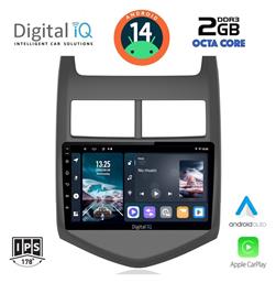 Digital IQ Ηχοσύστημα Chevrolet Aveo 2011-2014 με Bluetooth, USB, GPS