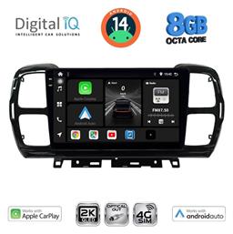 Digital IQ Ηχοσύστημα Citroen C5 Aircross 2017-2021 με Bluetooth, USB & GPS