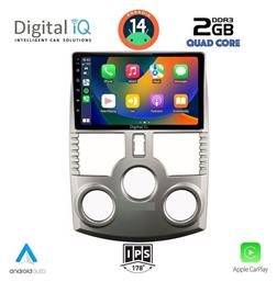 Digital IQ Ηχοσύστημα Daihatsu Terios 2006-2017 με Bluetooth, USB, GPS