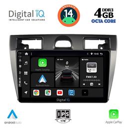 Digital IQ Ηχοσύστημα Ford Fiesta 2005-2008 με Bluetooth, USB, GPS