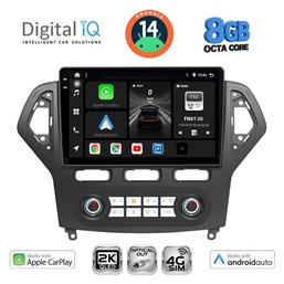 Digital IQ Ηχοσύστημα Ford Mondeo 2007-2011 με Bluetooth, USB & GPS