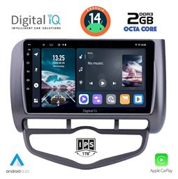 Digital IQ Ηχοσύστημα Honda Jazz 2002-2008 με Bluetooth, USB, GPS