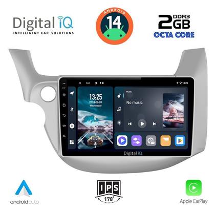 Digital IQ Ηχοσύστημα Honda Jazz 2008-2012 με Bluetooth, USB, GPS