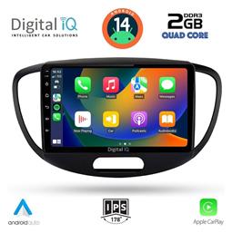 Digital IQ Ηχοσύστημα Hyundai i10 2008-2013 με Bluetooth, USB, GPS
