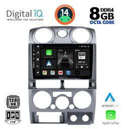 Digital IQ Ηχοσύστημα Isuzu D-Max 2008-2012 με Bluetooth, USB, GPS