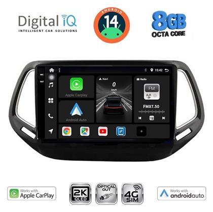 Digital IQ Ηχοσύστημα Jeep Compass 2016-2021 με Bluetooth, USB & GPS