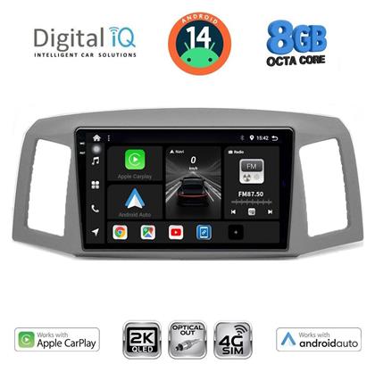 Digital IQ Ηχοσύστημα Jeep Grand Cherokee 2005-2007 με Bluetooth, USB & GPS