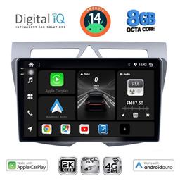 Digital IQ Ηχοσύστημα Kia Picanto 2008-2011 με Bluetooth, USB & GPS