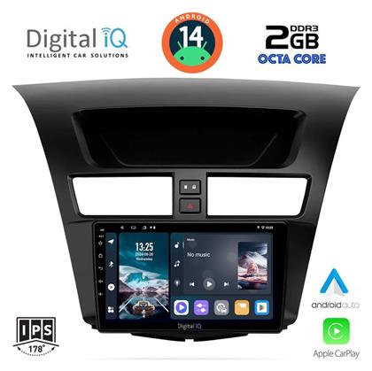 Digital IQ Ηχοσύστημα Mazda BT-50 2012-2019 με Bluetooth, USB, GPS