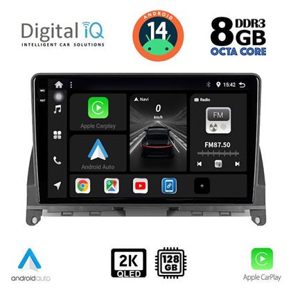 Digital IQ Ηχοσύστημα Mercedes-Benz C Class 2007-2011 με Bluetooth, USB, GPS