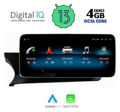Digital IQ Ηχοσύστημα Mercedes-Benz C Class 2011-2014 με Bluetooth, USB & GPS