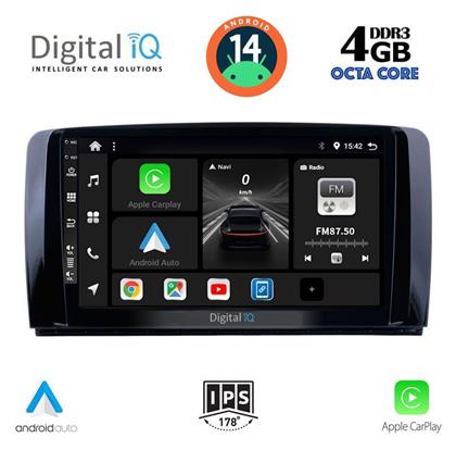 Digital IQ Ηχοσύστημα Mercedes-Benz R-Class 2006-2015 με Bluetooth, USB, GPS