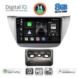 Digital IQ Ηχοσύστημα Mitsubishi Lancer 2000-2007 με Bluetooth, USB & GPS