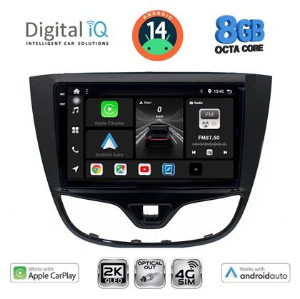 Digital IQ Ηχοσύστημα Opel Karl 2014-2019 με Bluetooth, USB & GPS