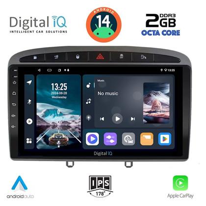 Digital IQ Ηχοσύστημα Peugeot 308 / RCZ με Bluetooth, USB, GPS