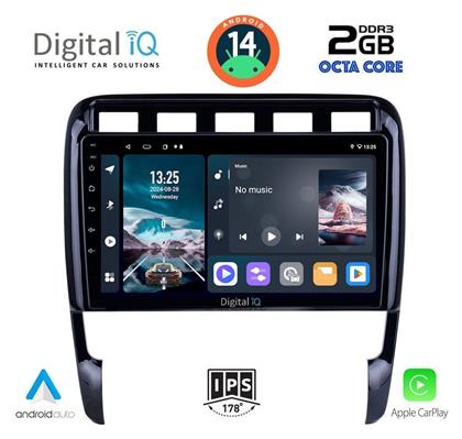 Digital IQ Ηχοσύστημα Porsche Cayenne 2002-2011 με Bluetooth, USB, GPS