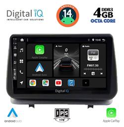 Digital IQ Ηχοσύστημα Renault Clio 2005-2011 με Bluetooth, USB, GPS